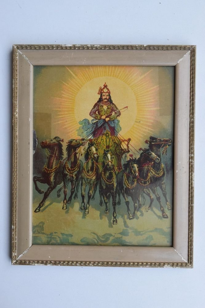 Sun God Collectible Rare Old Art Print in Old Wooden Frame from India #3280
