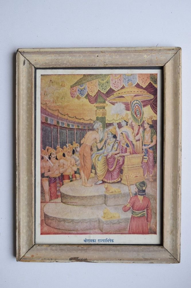 Lord Rama Ramayana Rare Old Religious Print in Old Wooden Frame India Art #3129
