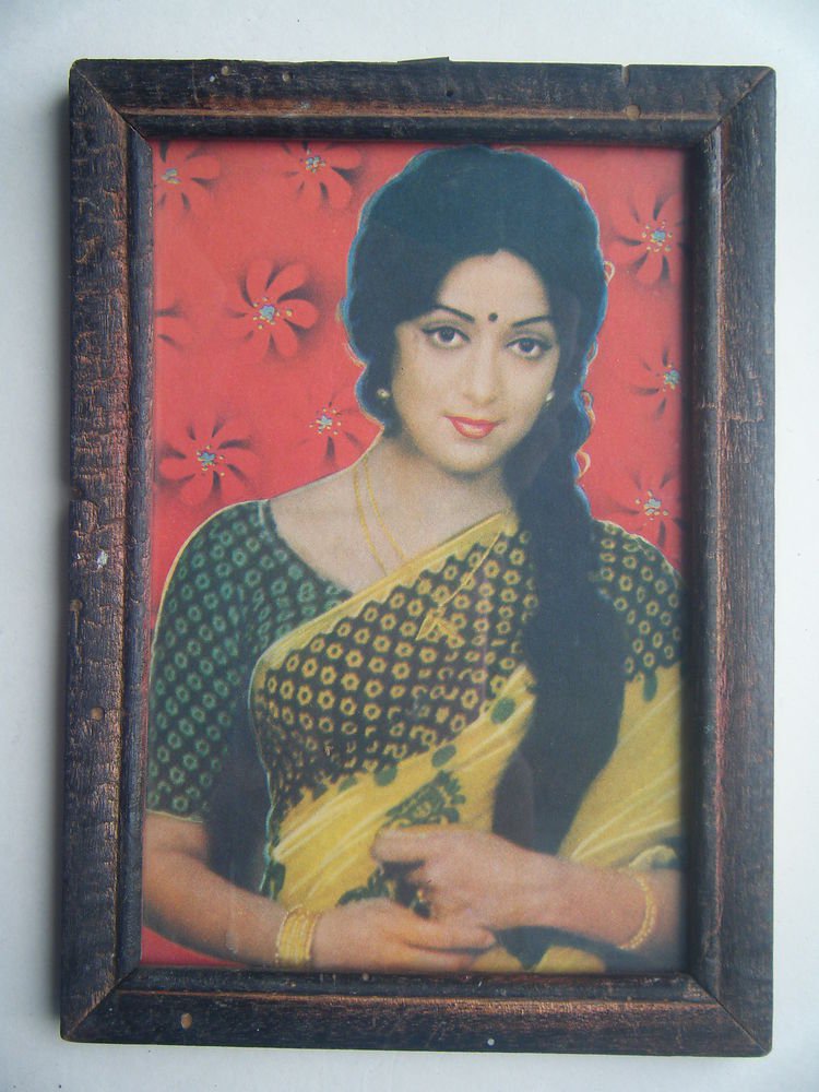 Bollywood Actress Heroin Collectible Old Print in Old Wooden Frame India #2741
