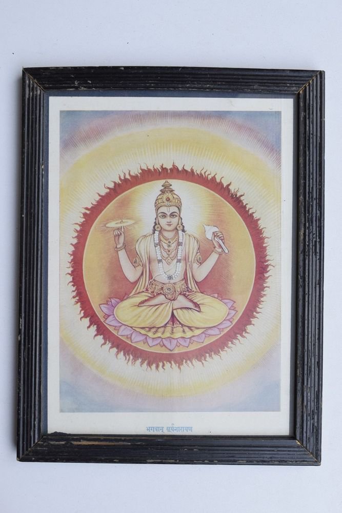 Sun God Collectible Rare Old Art Print in Old Wooden Frame from India #3279