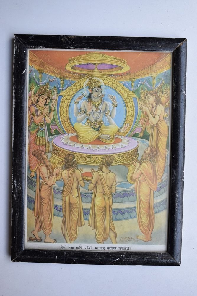 Vishnu Avatar Collectible Rare Old Religious Art Print in Old Wooden Frame #3330