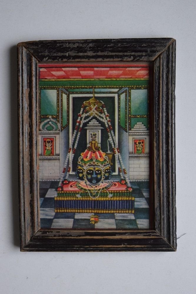 God Shiva Lingam Rare Collectible Old Religious Print in Old Wooden Frame #3206