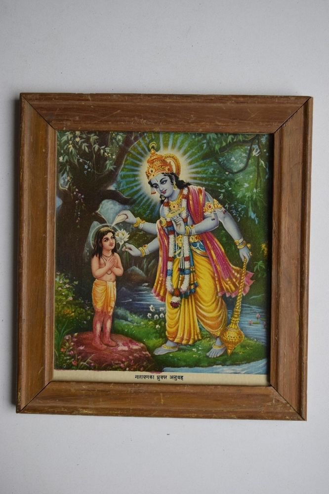 Hindu God Vishnu Rare Collectible Old Religious Print in Old Wooden Frame #3165