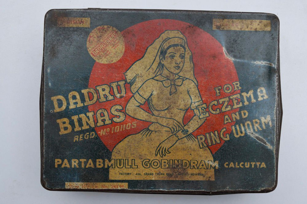 Old Sweets Tin Box, Rare Collectible Litho Printed Tin Boxes India #1472