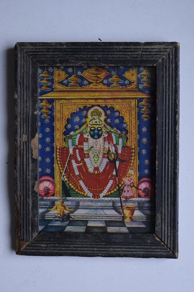 God Krishna Shrinathji Collectible Old Religious Print in Old Wooden Frame #3205