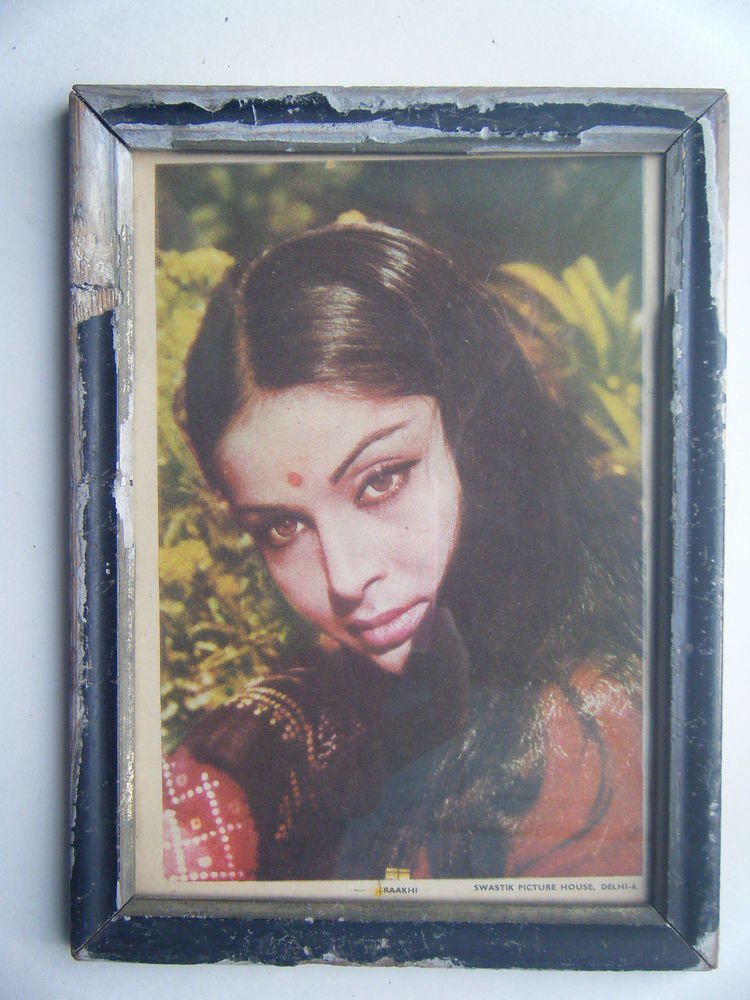 Bollywood Actress Heroin Collectible Old Print in Old Wooden Frame India #2746
