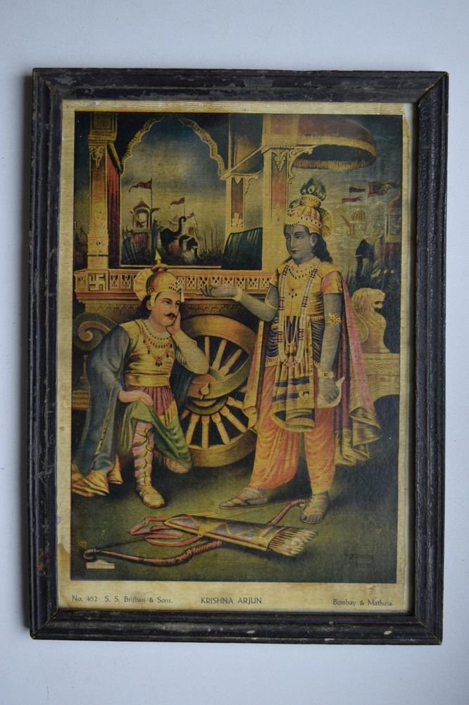 God Krishna Rare Collectible Old Religious Print in Old Wooden Frame #3189