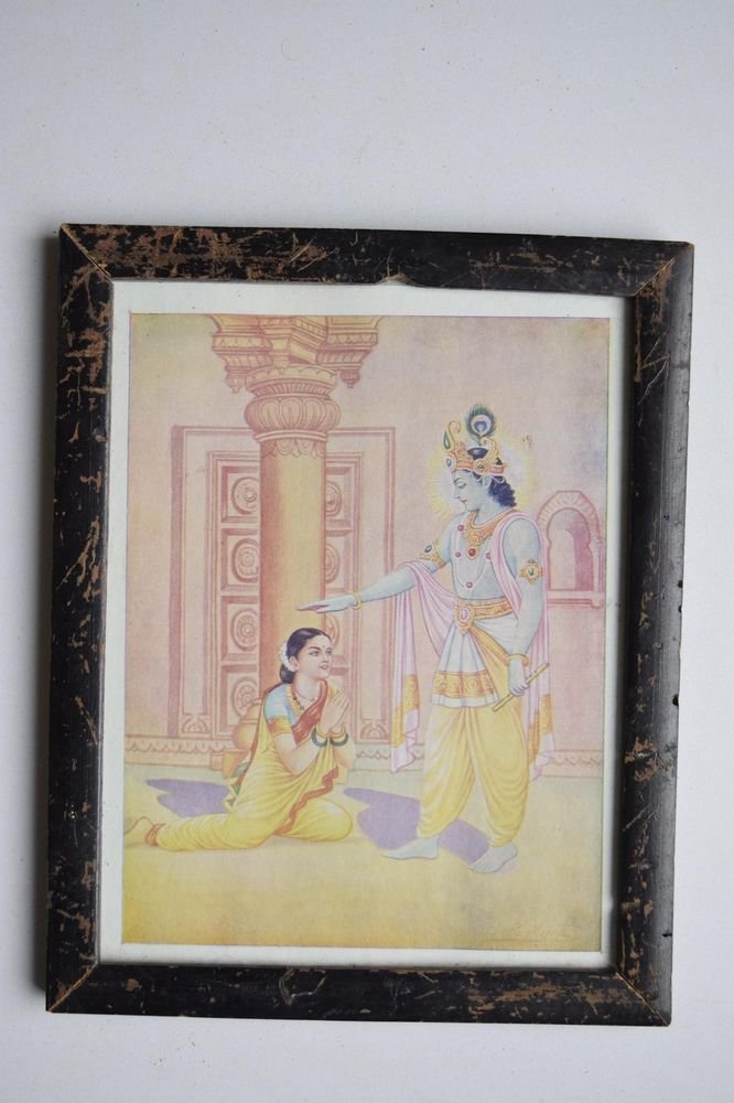 God Krishna Rare Collectible Old Religious Print in Old Wooden Frame #3174