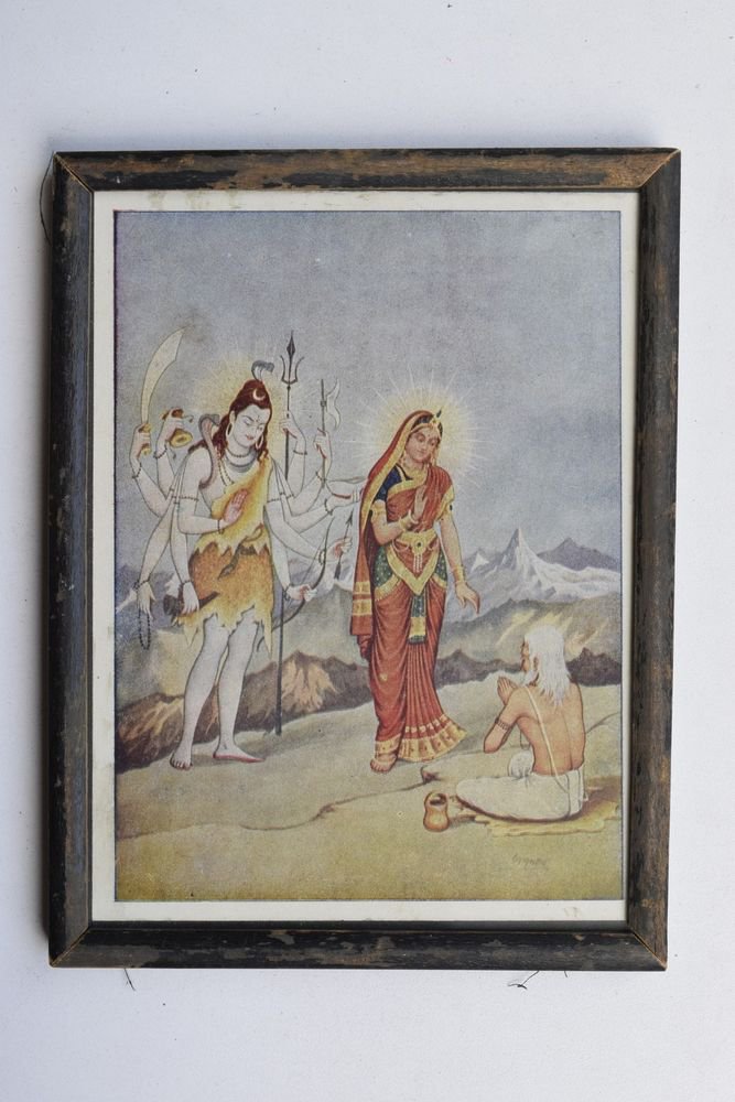 God Shiva Collectible Rare Beautiful Old Print in Old Wooden Frame India #3232