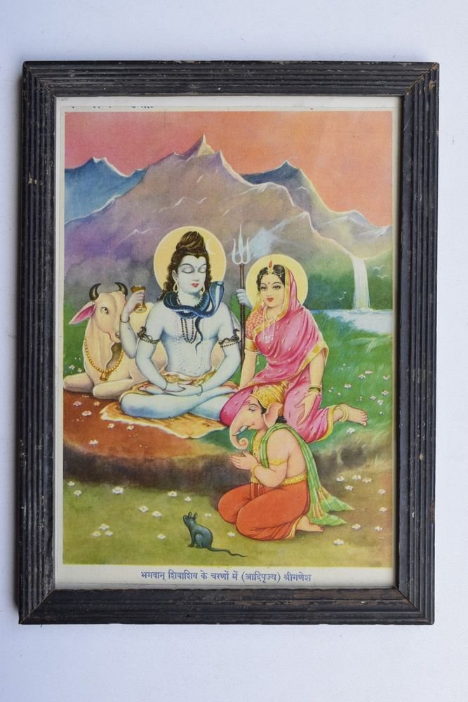 God Shiva Collectible Rare Beautiful Old Print in Old Wooden Frame India #3235