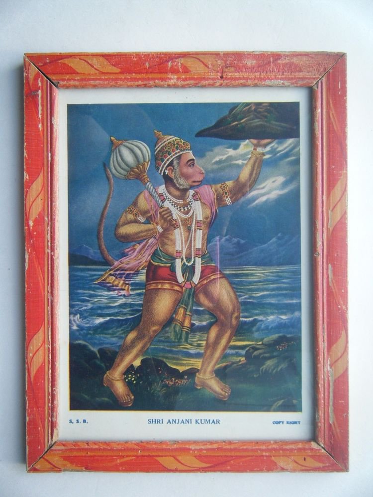 Lord Hanuman Rare Collectible Original Print in Old Wooden Frame India #2791