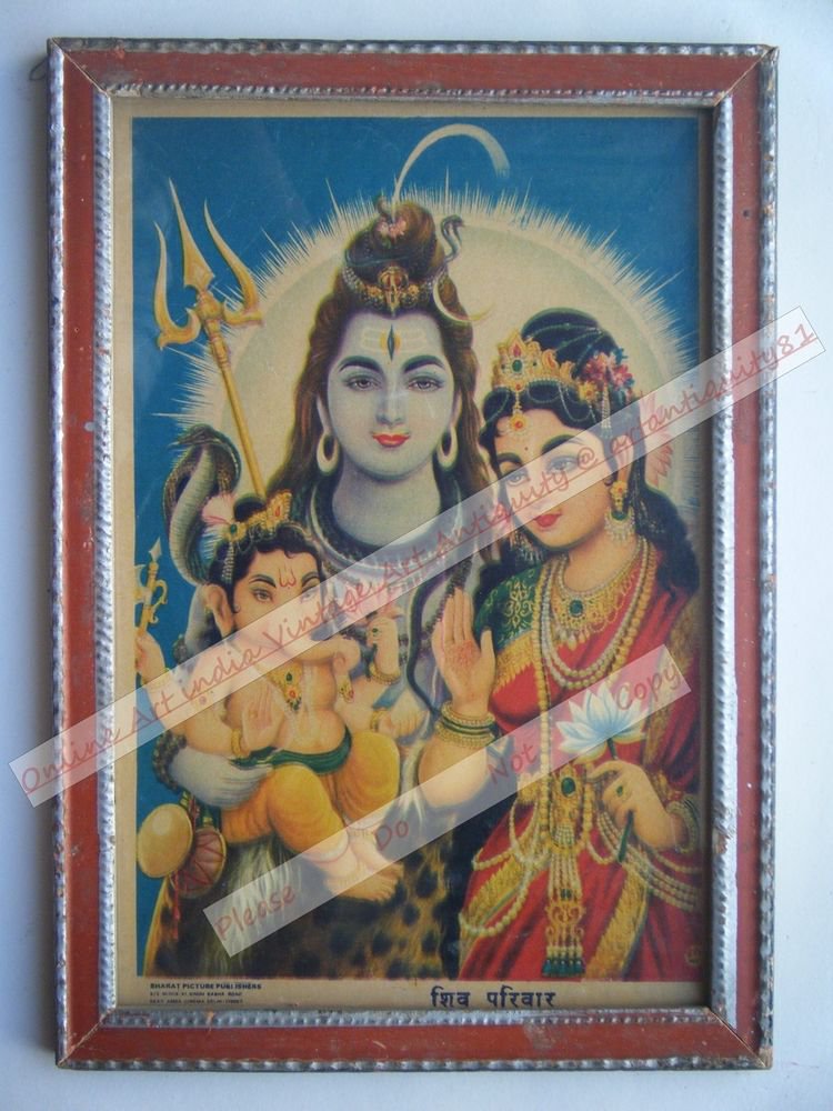 Hindu God Shiva Parvati Rare Print in Hand Coloured Old Wooden Frame India #2415