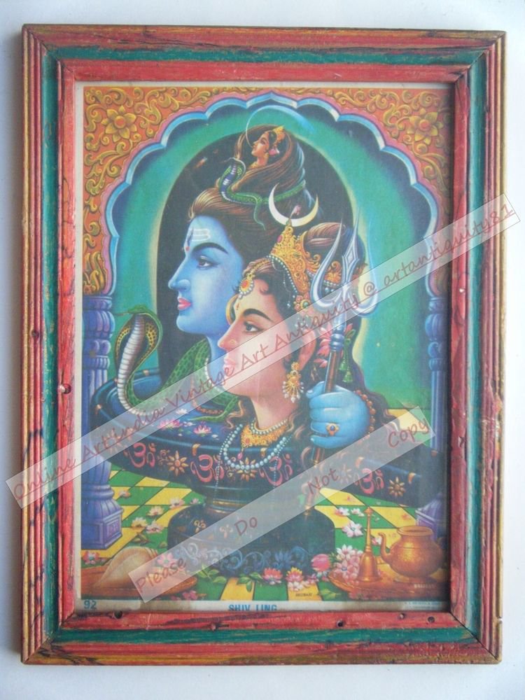 Hindu God Shiva Parvati Rare Print in Hand Coloured Old Wooden Frame India #2418