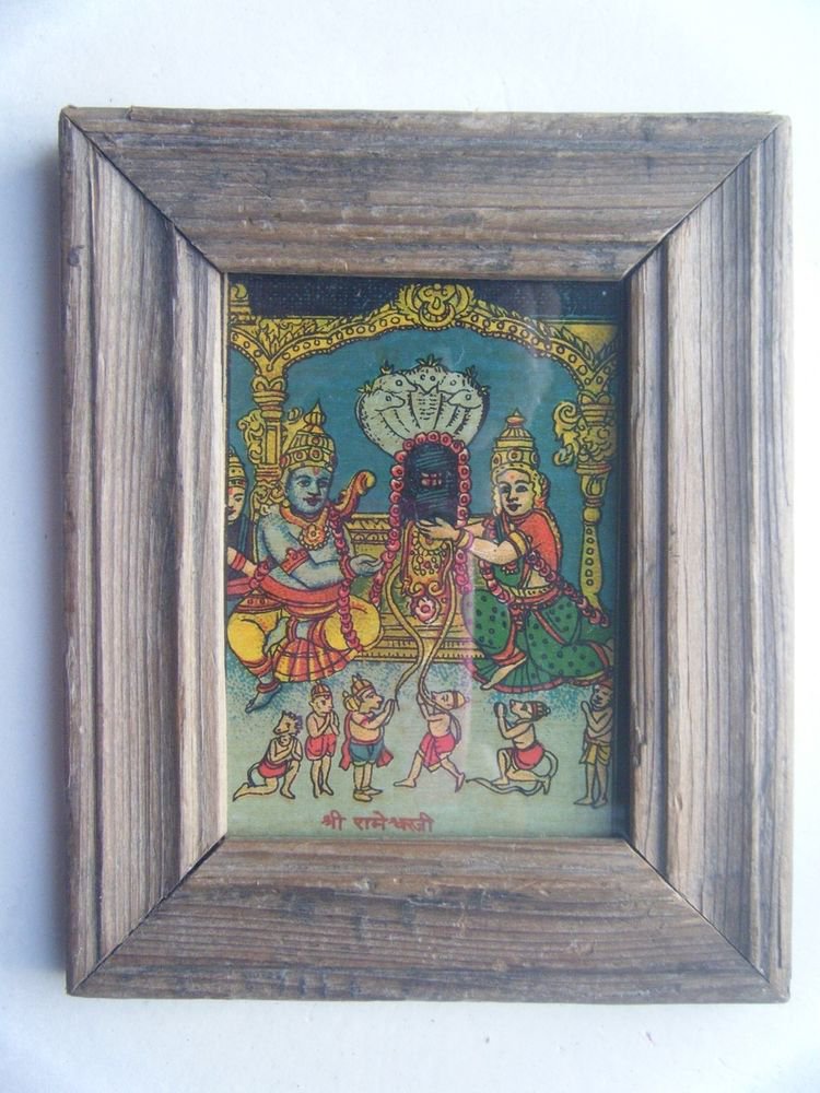 Rama Shiva Linga Rare Collectible Original Print in Old Wooden Frame India #2786