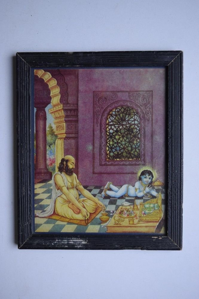 God Krishna Rare Collectible Old Religious Print in Old Wooden Frame #3195
