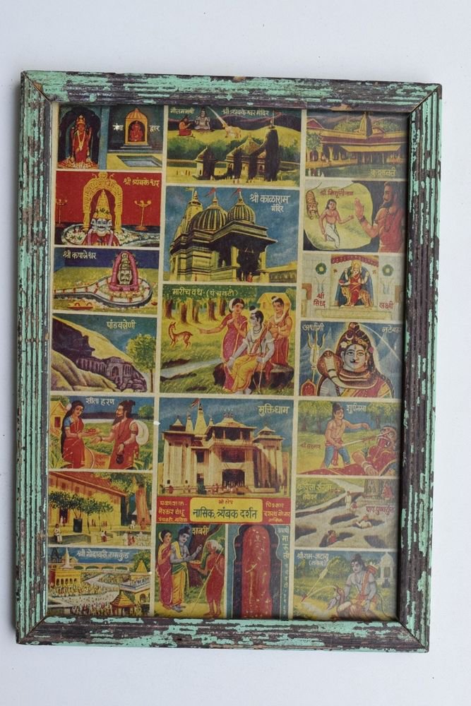 Indian Temples Collectible Rare Old Religious Print in Old Wooden Frame #3268