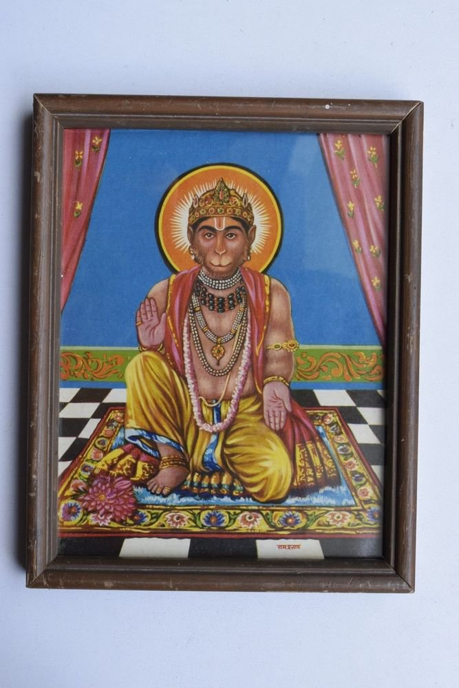 Lord Hanumaan Collectible Rare Old Religious Print in Old Wooden Frame #3218