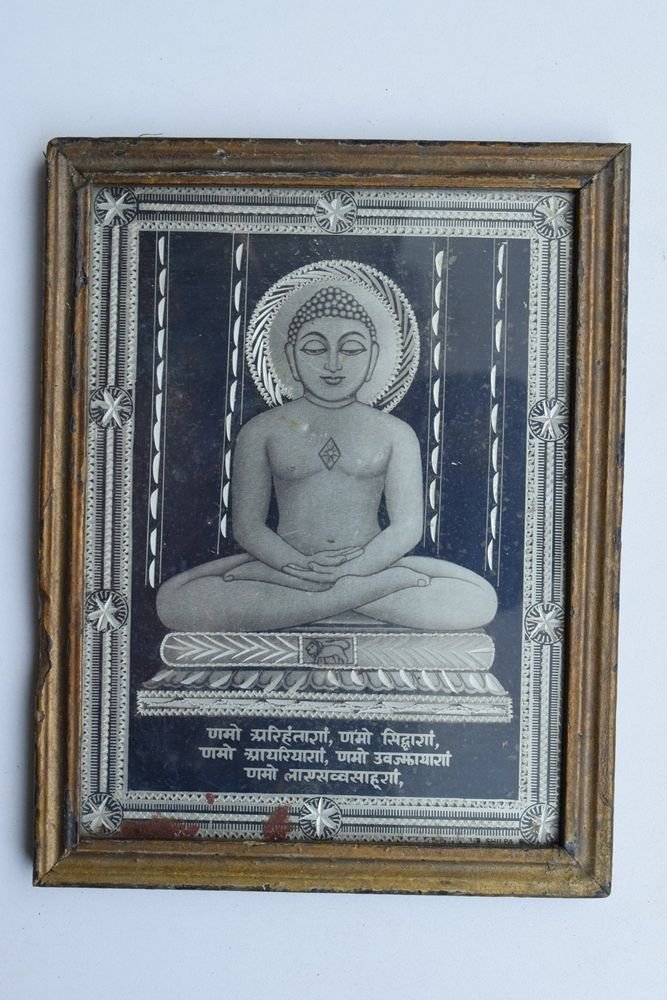 Jain God Collectible Rare Old Religious Print in Old Wooden Frame India #3266