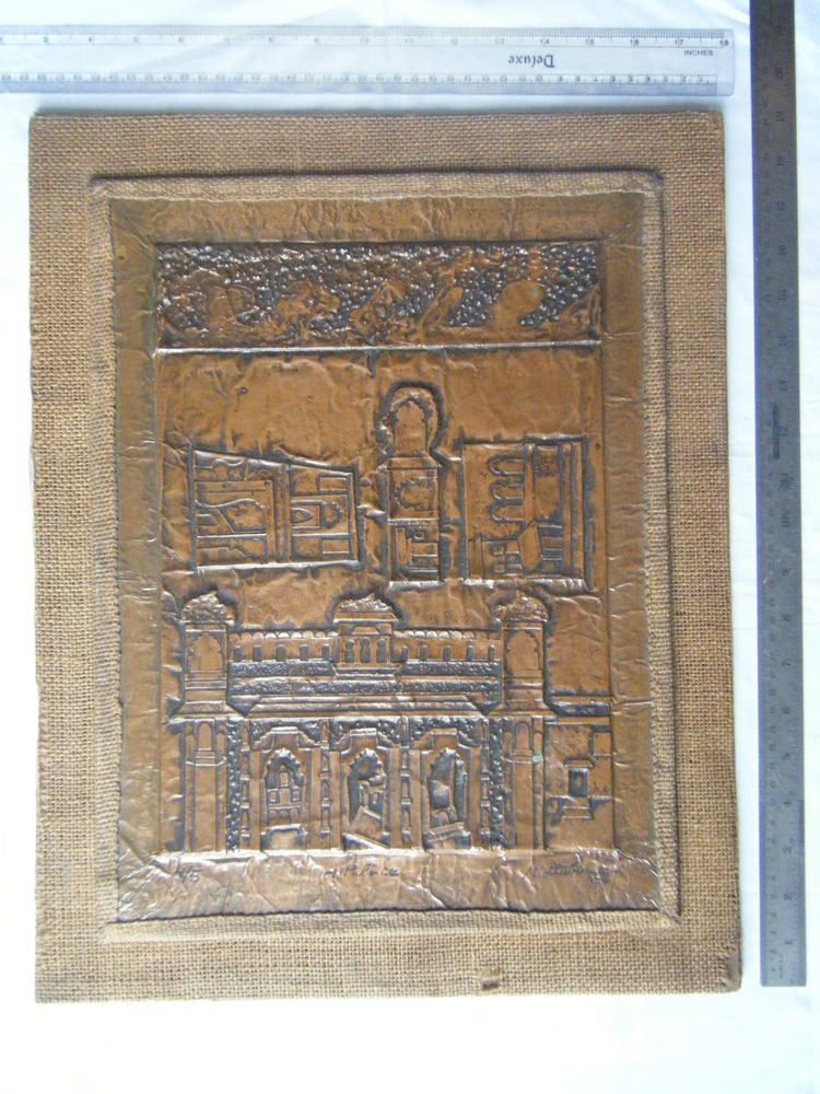 A Palace Original Embossed Copper Artwork, Old Decorative Artist Madhu #393