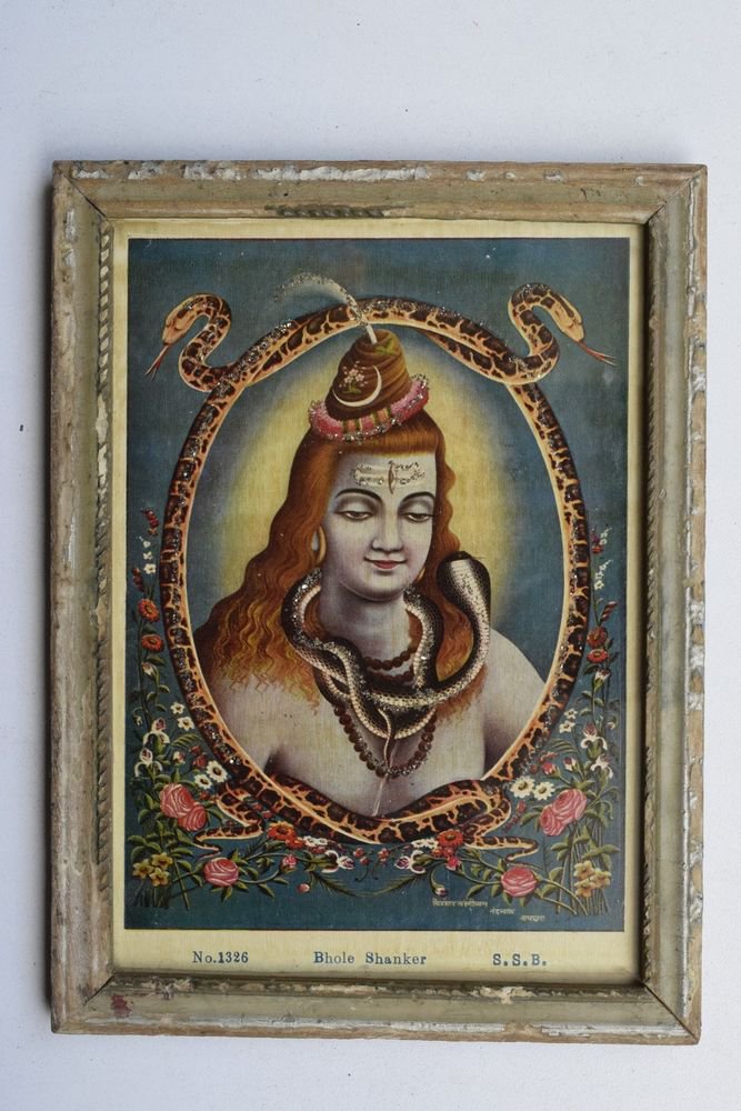 God Shiva Collectible Rare Beautiful Old Print in Old Wooden Frame India #3238