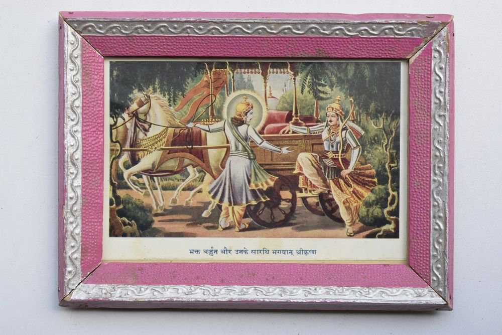 Krishna Arjun Mahabharat Rare God Old Print in Old Wooden Frame India #3229
