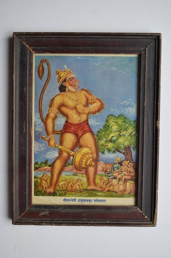 Monkey God Hanuman Collectible Original Print in Old Wooden Frame India #3151