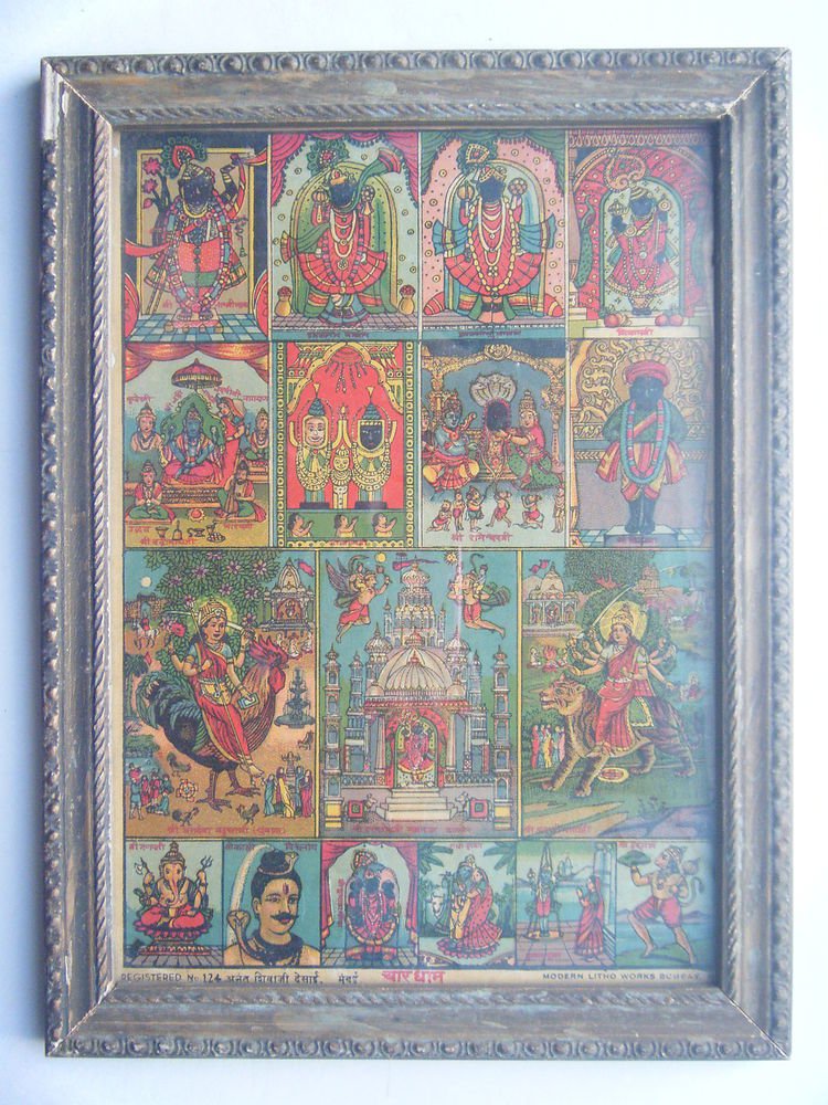 All Gods Krishna Rare Collectible Original Print in Old Wooden Frame India #2785
