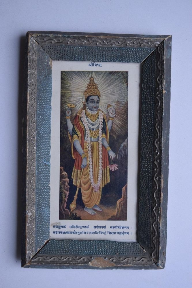 Hindu God Vishnu Rare Collectible Old Religious Print in Old Wooden Frame#3161