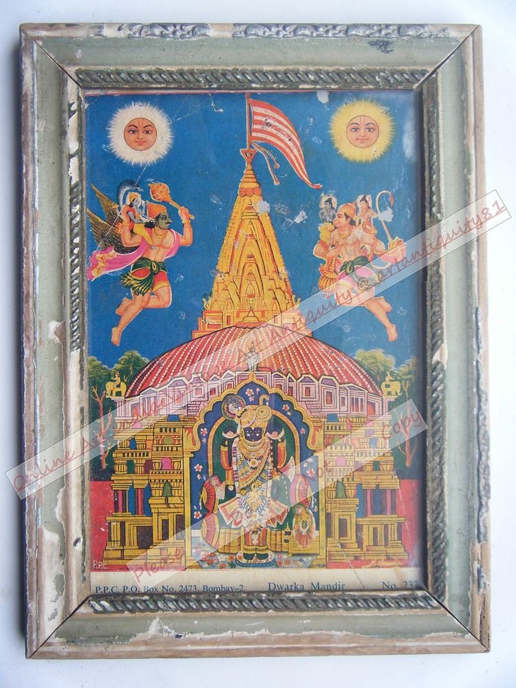 Dwarka Temple Krishna Decor Worship Old Print in Old Wooden Frame India #2546