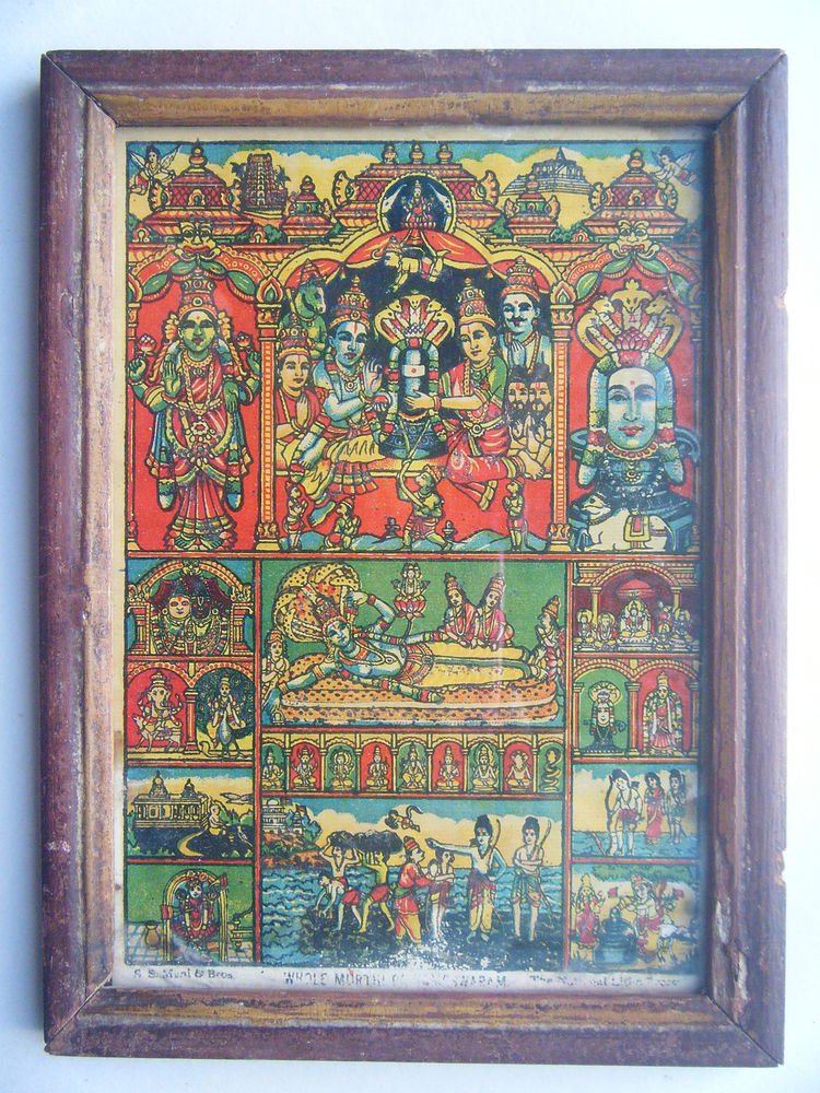 All Gods Vishnu Rare Collectible Original Print in Old Wooden Frame India #2782