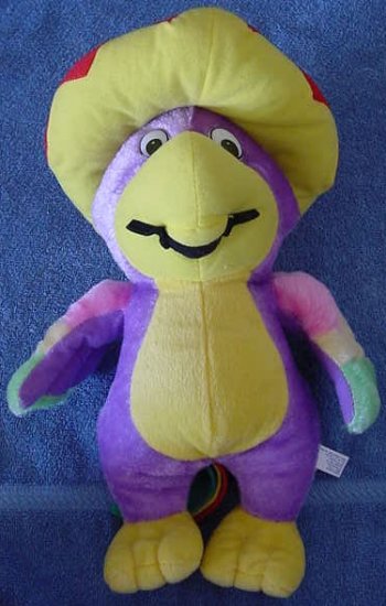 King Plush Purple Parrot Sombrero Stuffed Plush 13"