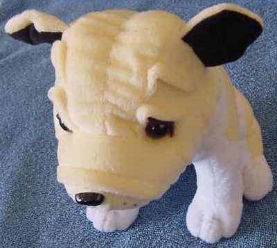 Dreamland Toys Yellow Wrinkle Face Dog Stuffed Plush