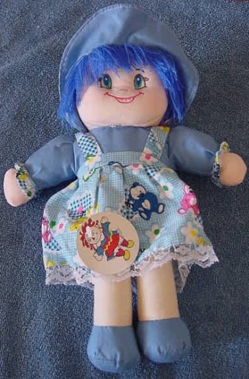 HBL HUBE Rag Doll Blue Hair Stuffed Plush 12" Tag