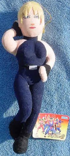 Virtua Fighter 2 Sarah UFO Catcher Doll Tag 1995