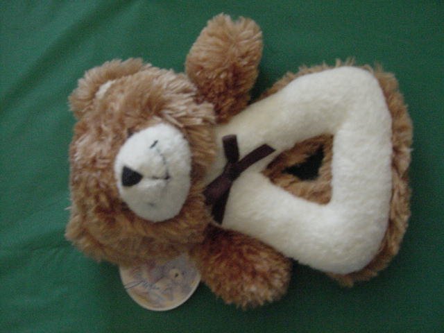 Stephan Enterprises Baby Bear Rattle Stuffed Plush NWT