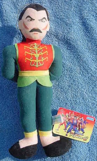 Virtua Fighter 2 Lau UFO Catcher Doll Tag 1995 #2