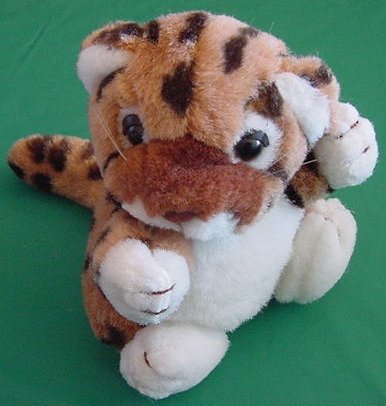 Russ Lanny Leopard Spotted Wild Cat Stuffed Plush 5.5"