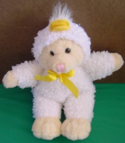 DanDee Beige Bear in White Duck Suit Stuffed Plush 9"