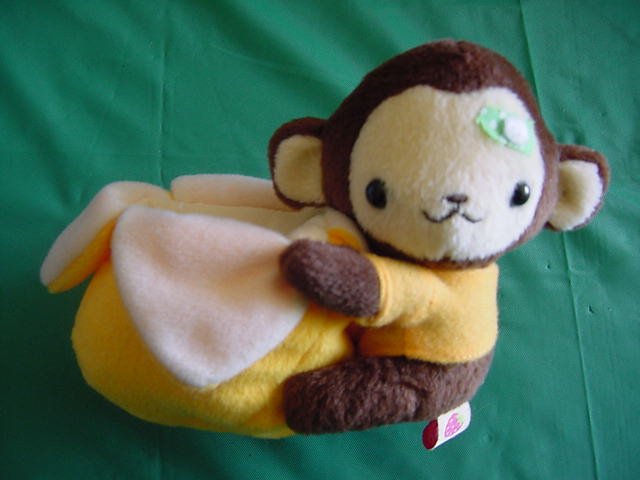 Laurel Gift House Monkey with Banana Beanie Plush 4"