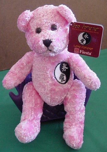 Fiesta Love Forever Yin Yang Bear Pink Stuffed Plush 7"