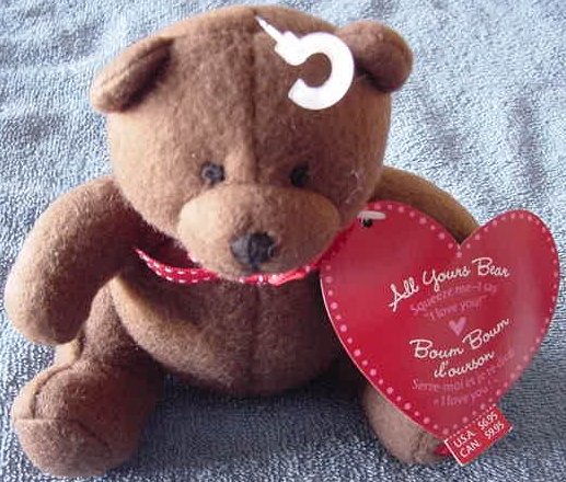 Hallmark All Yours Bear Brown I Love You Stuffed Plush Tag