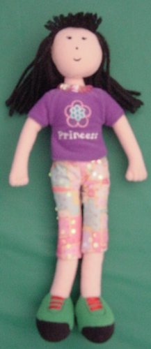 Avon Princess Shirt Cloth Doll Plush 10.5" Black Hair