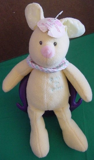 Hallmark Babys First Easter Bunny Stuffed Plush 11"