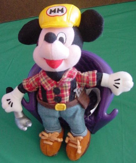 Mickey Disneyland Construction Hammer Beanie Plush 8"