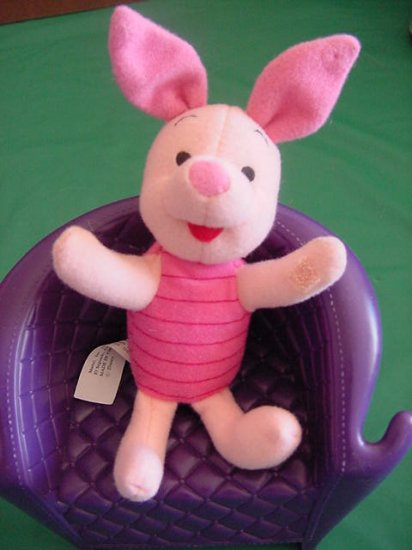 Winnie the Pooh Piglet Mattel 1997 Beanie Plush 5"