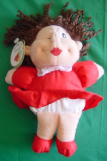 Emily Collectables Ugly Girl Doll Beanie Plush 8"