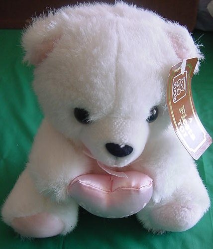 Fiesta It's A Girl Sitting Bear White Stuffed Plush 7"