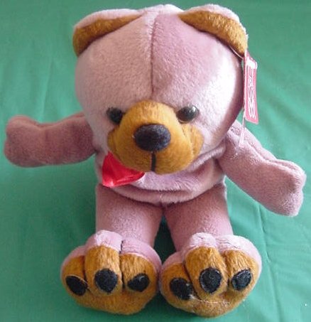 Fiesta Bear Beanie Purplish Brown Stuffed Plush 6.5"
