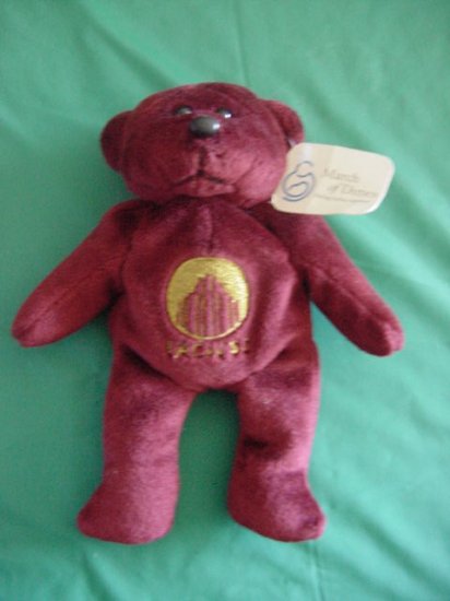 LAC USC Healthcare Network Plushland Beanie Plush MoD
