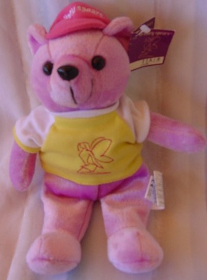Brittney Spears Oops I Did it Again Bear #5 Beanie Plush 9"